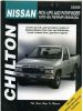 Nissan / Datsun Pick-Up Trucks, Pathfinder 1970 - 1988