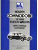 Holden Commodore VB Series Wagon Service Manual Supplement